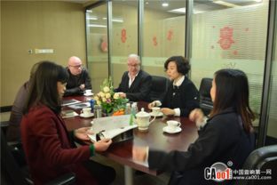 英國Fane廠家一行到訪合和音響，共探技術交流與轉讓新機遇